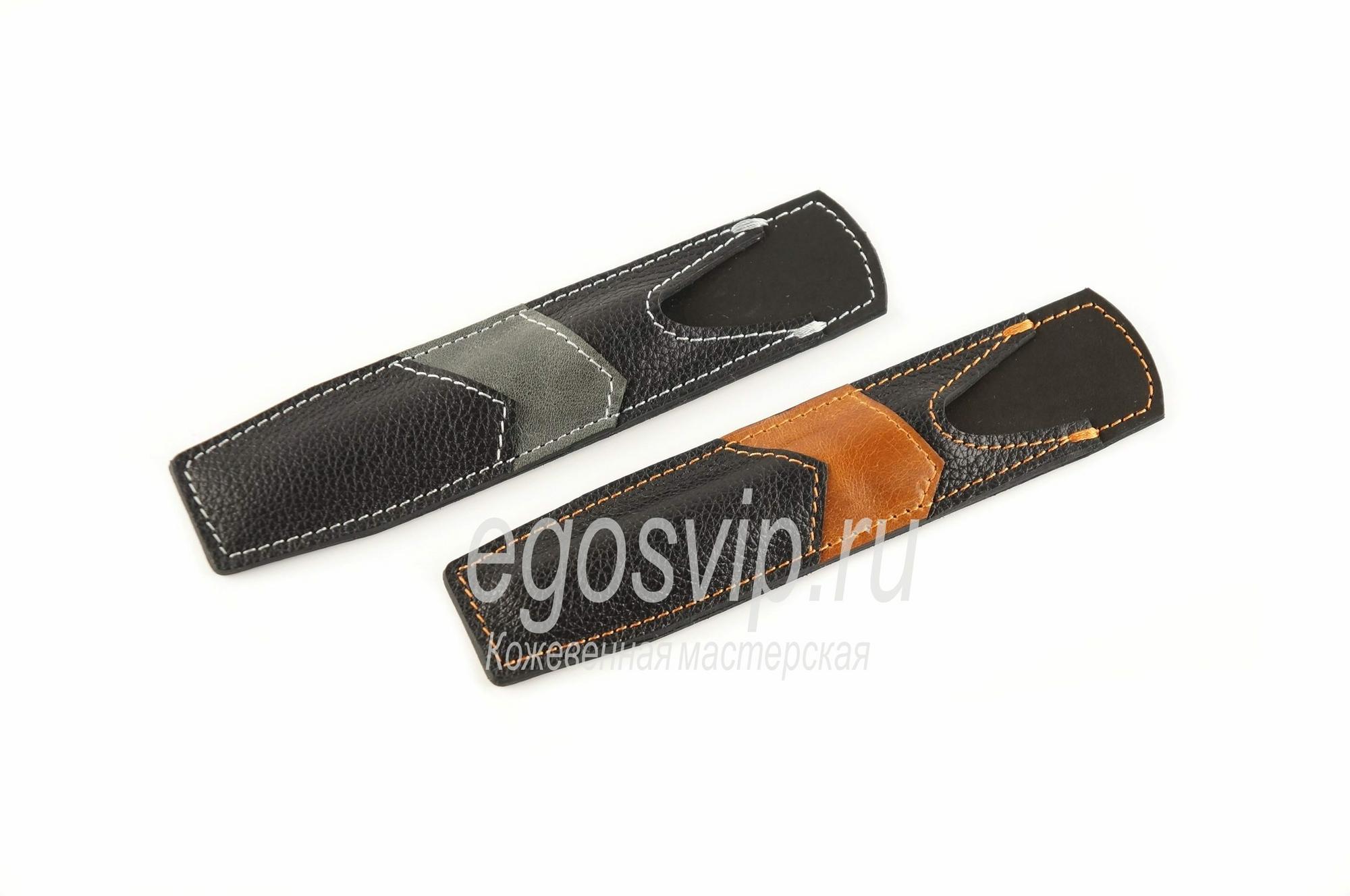 Кожаный формованный чехол для ручки / модель 22-01 / двухцветный