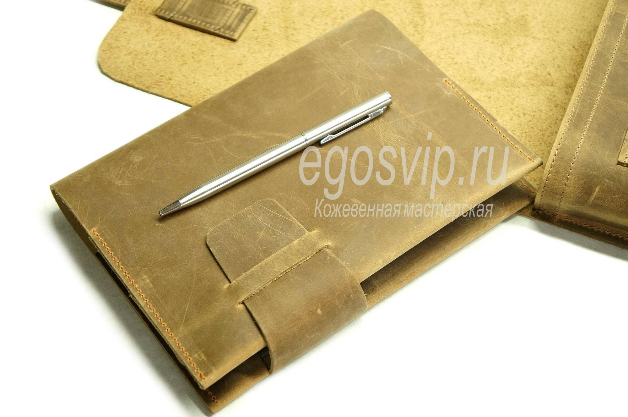 Кожаный ежедневник с карманом / модель 99-03