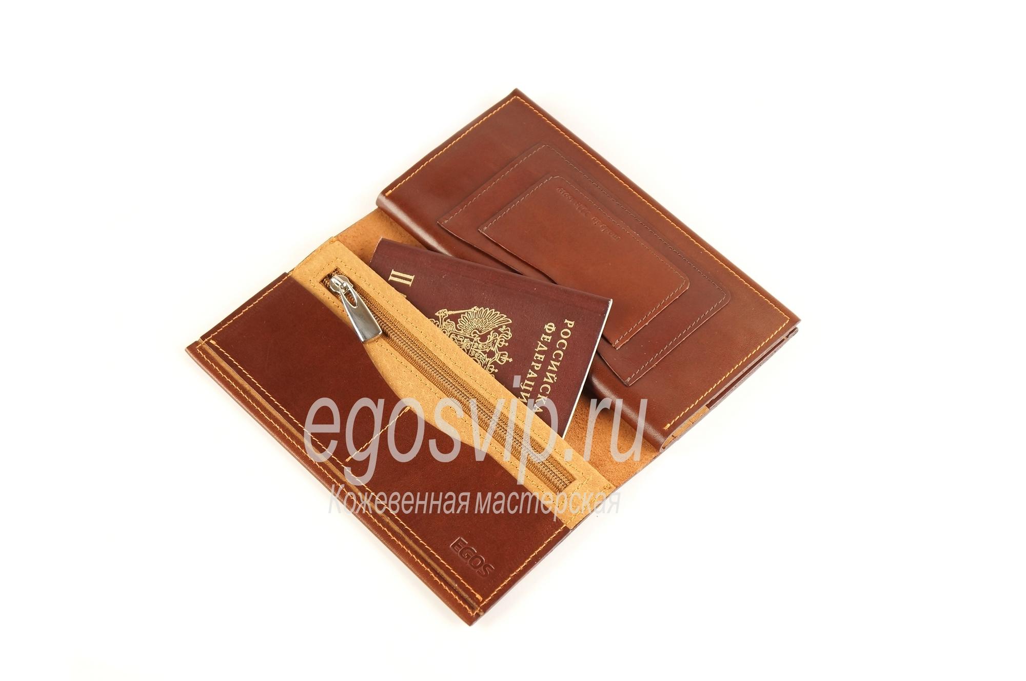 Портмоне мужское кожаное большое / модель 83