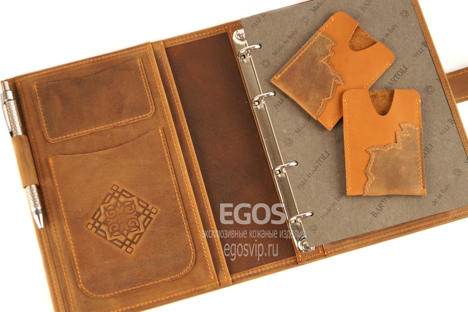 EGOS ежедневник из натуральной кожи модель 98