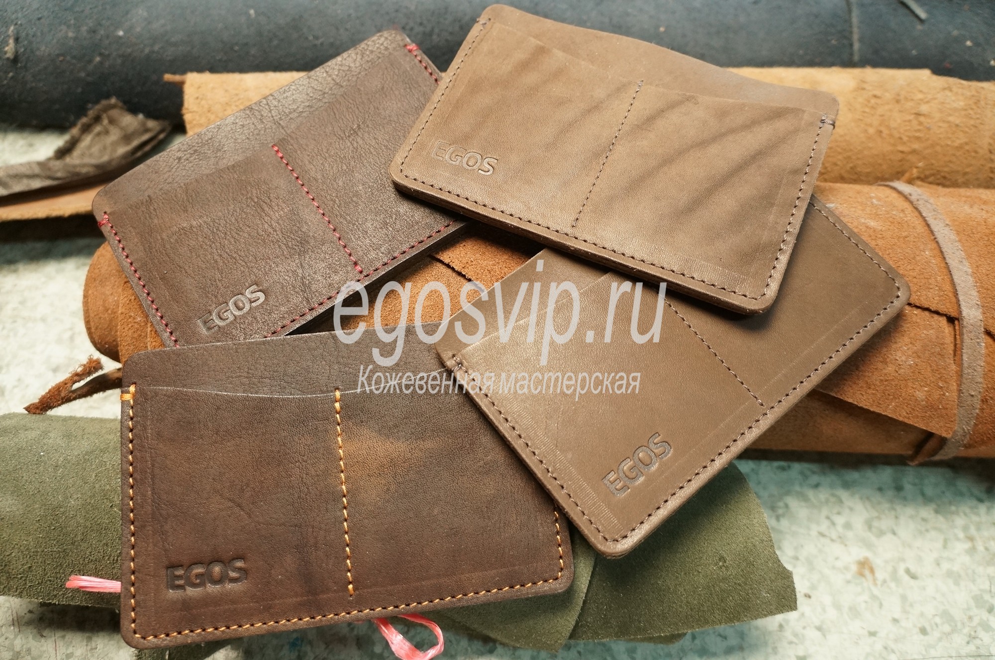 Холдер кожаный /модель 32