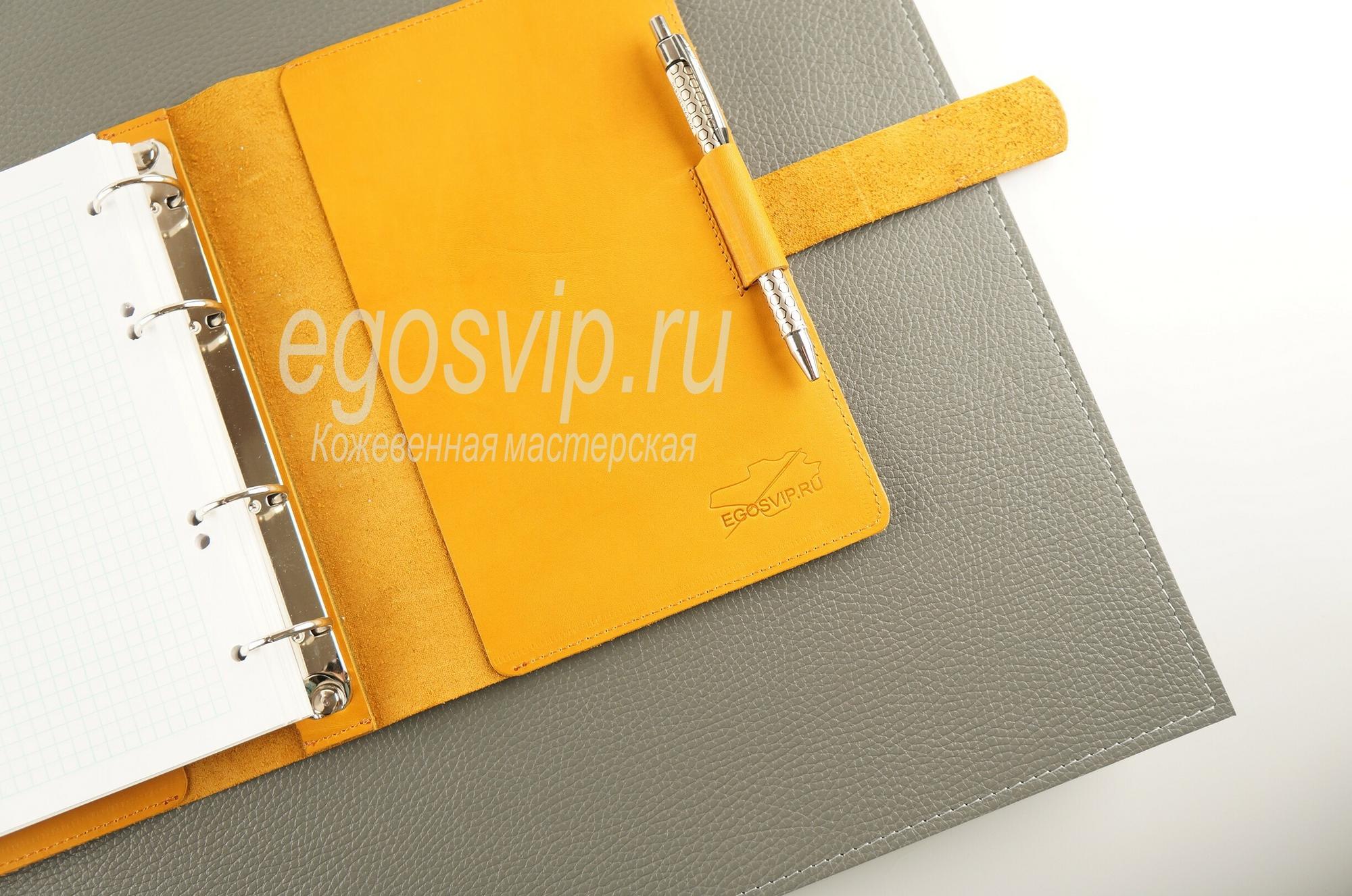 Бювар из натуральной кожи / изготовление на заказ