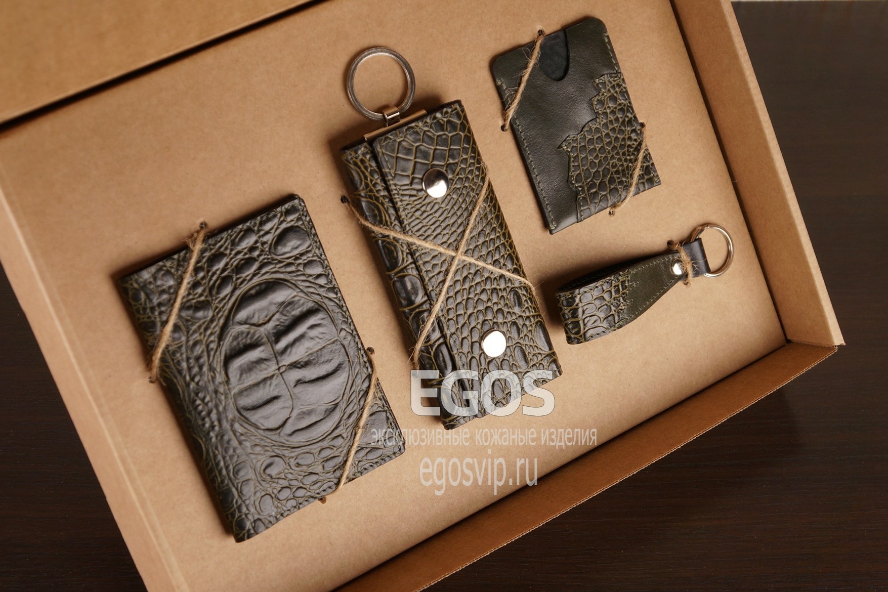EGOS кожаный подарочный набор в коробке
