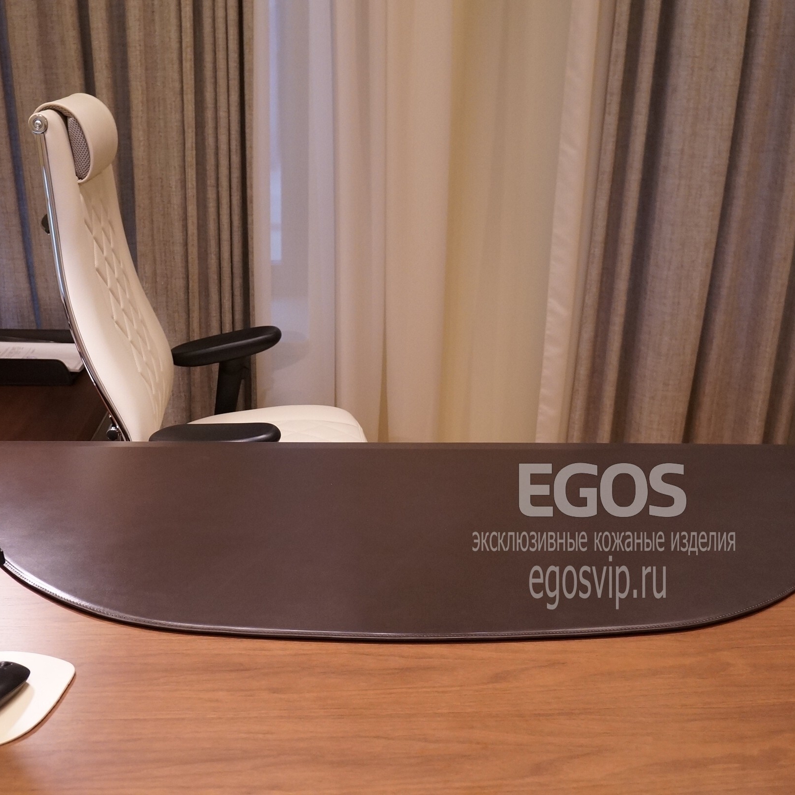 EGOS кожаный бювар на стол руководителя
