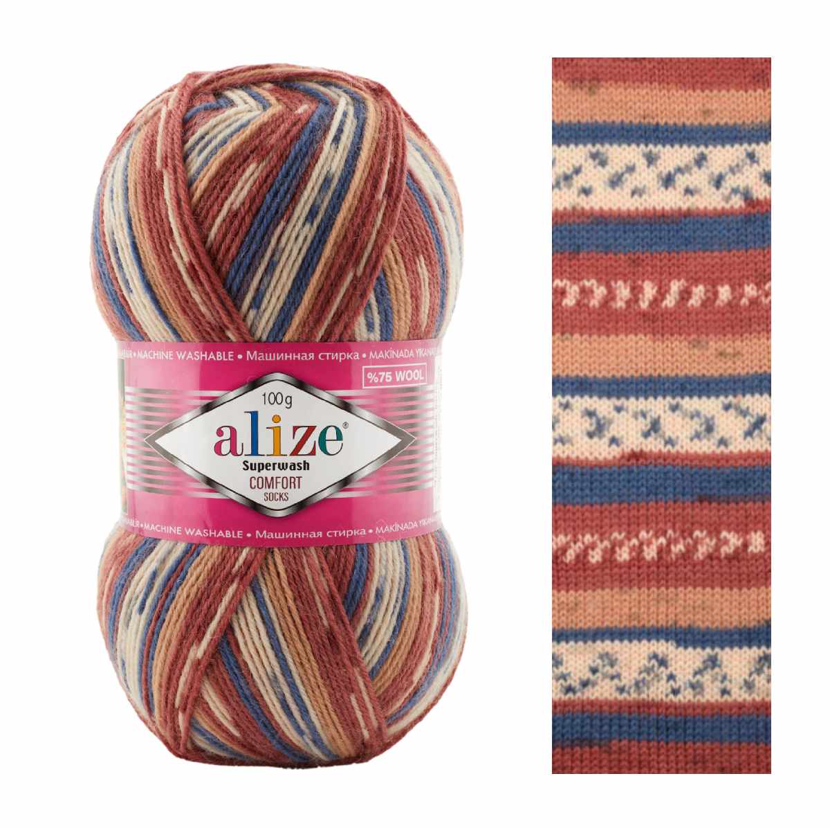 Alize Superwash Comfort Socks
