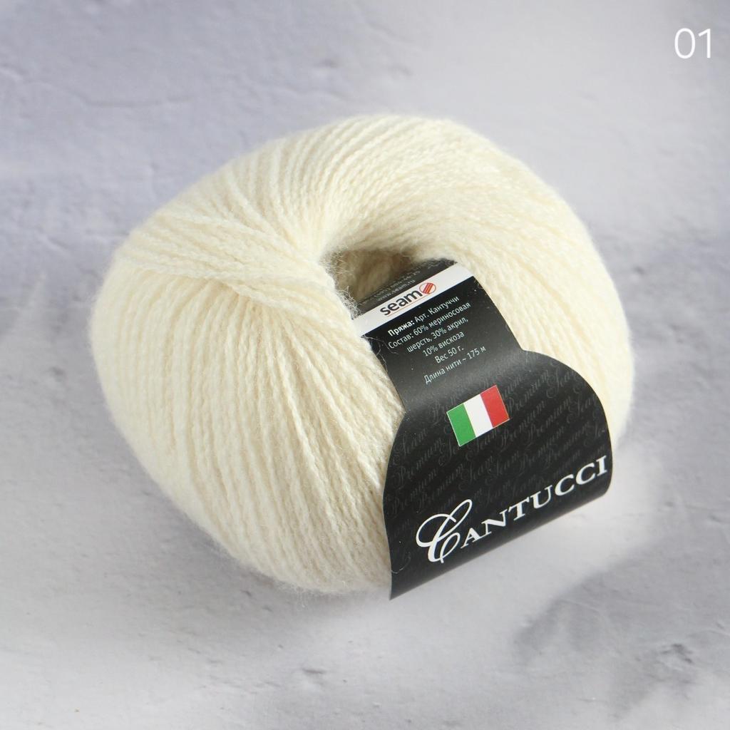 Seam Cantucci 01