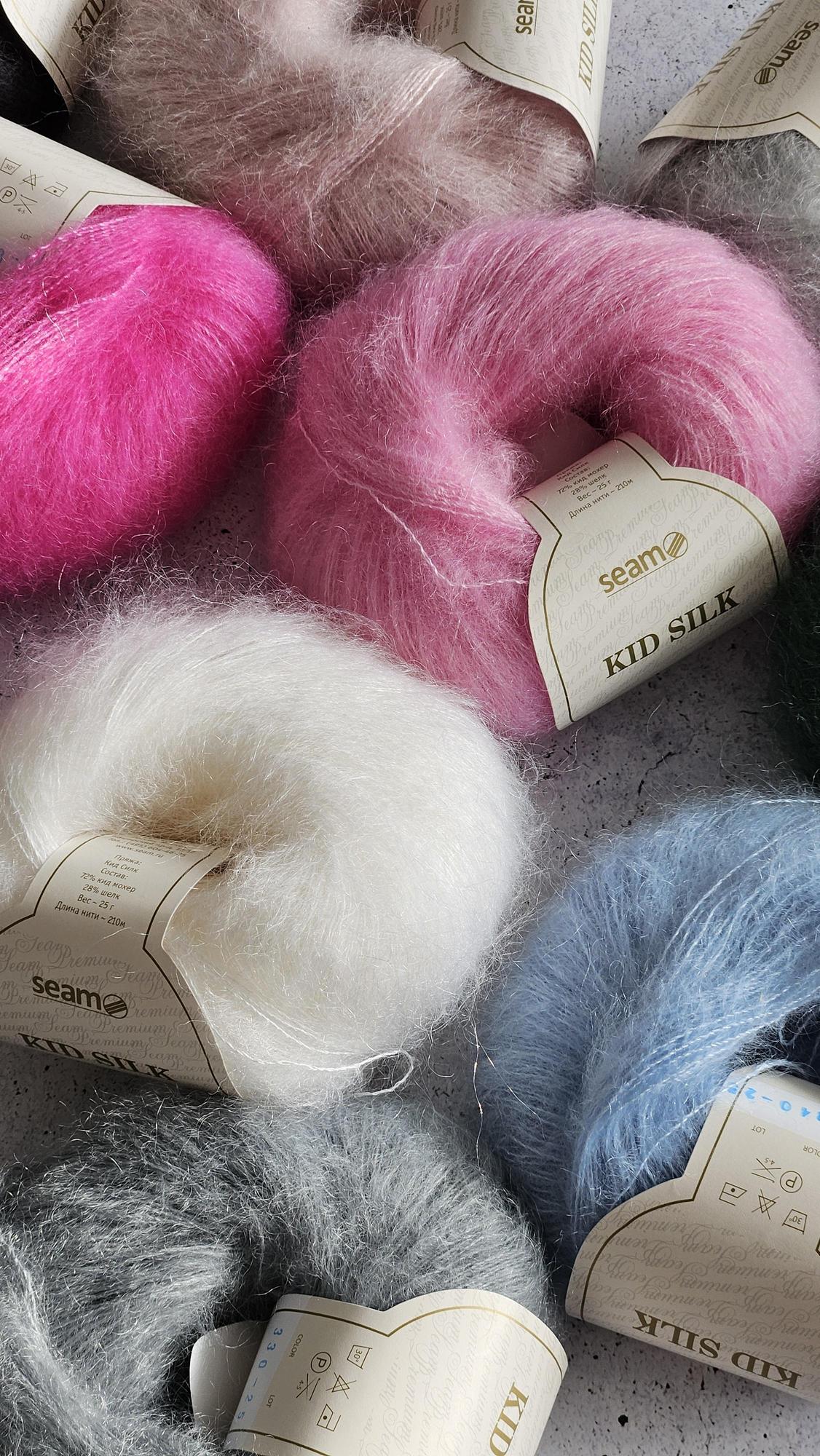 Seam Kid Silk