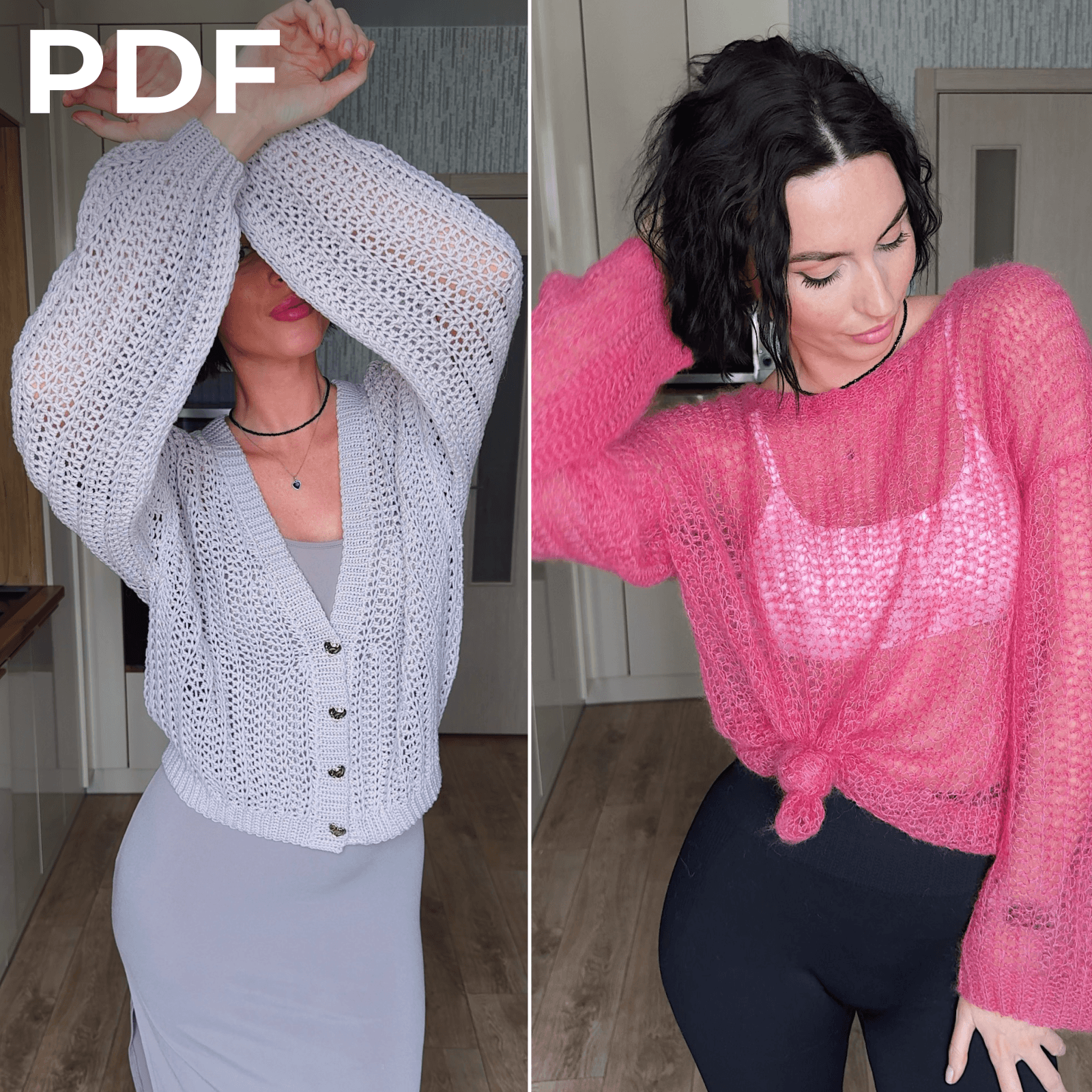 2 мк крючком Карди + Паутинка