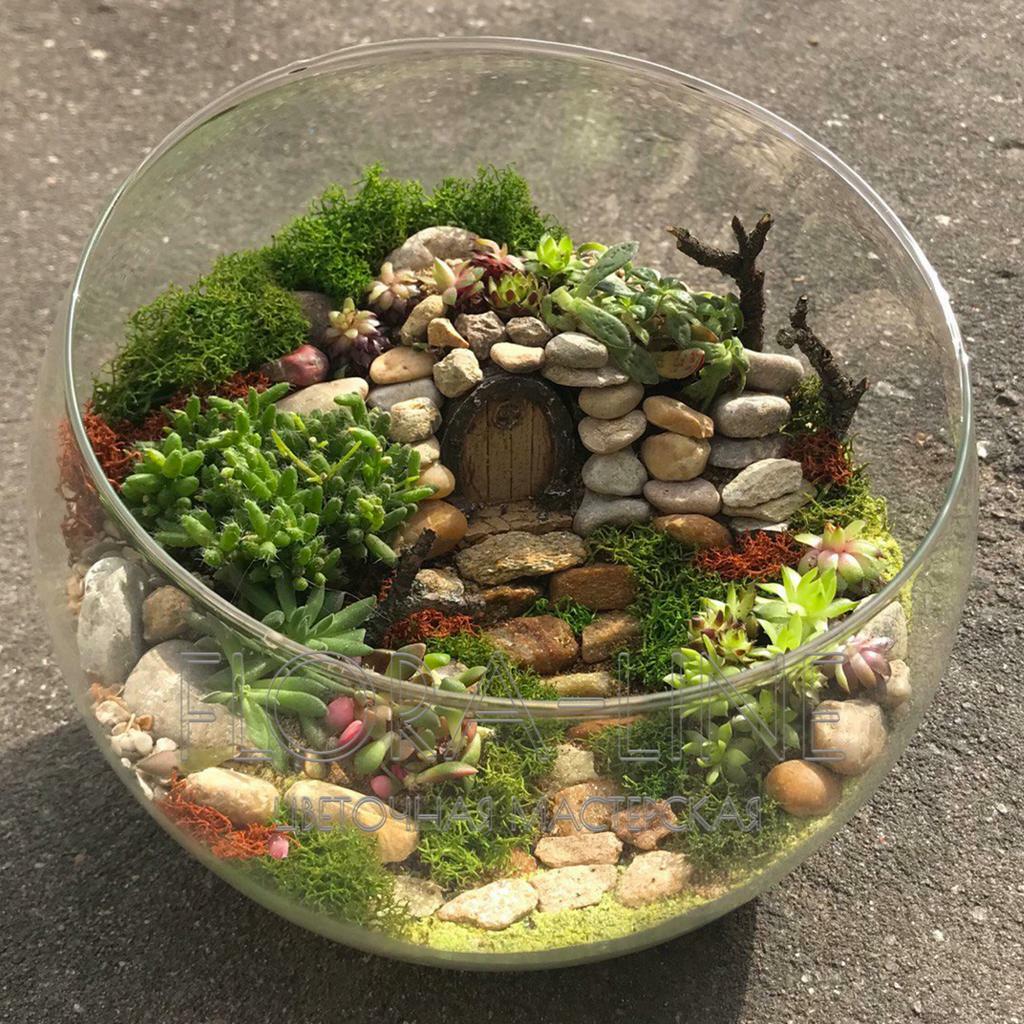 Флорариум 4 литра "Хоббитон"