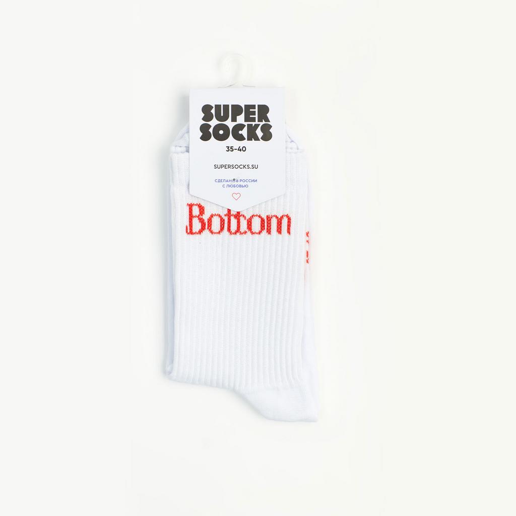 Носки SUPER SOCKS Bottom