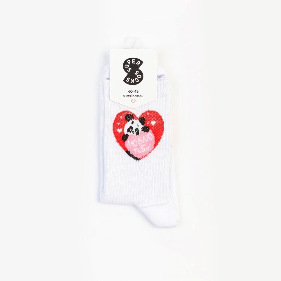 Носки SUPER SOCKS - Люблю тебя