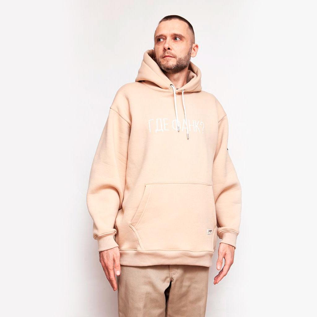 Толстовка Запорожец Heritage - Где Фанк?