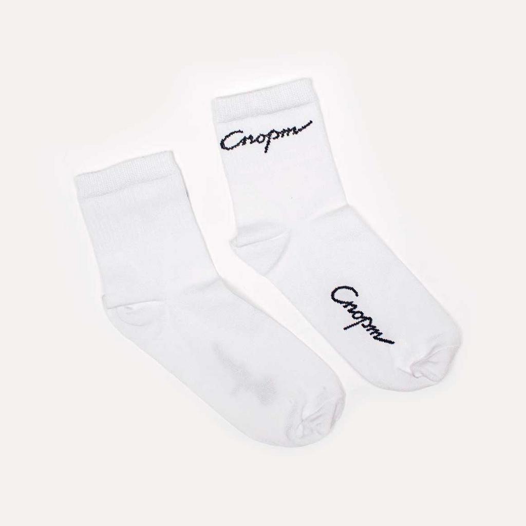 Носки Запорожец Heritage - Спорт