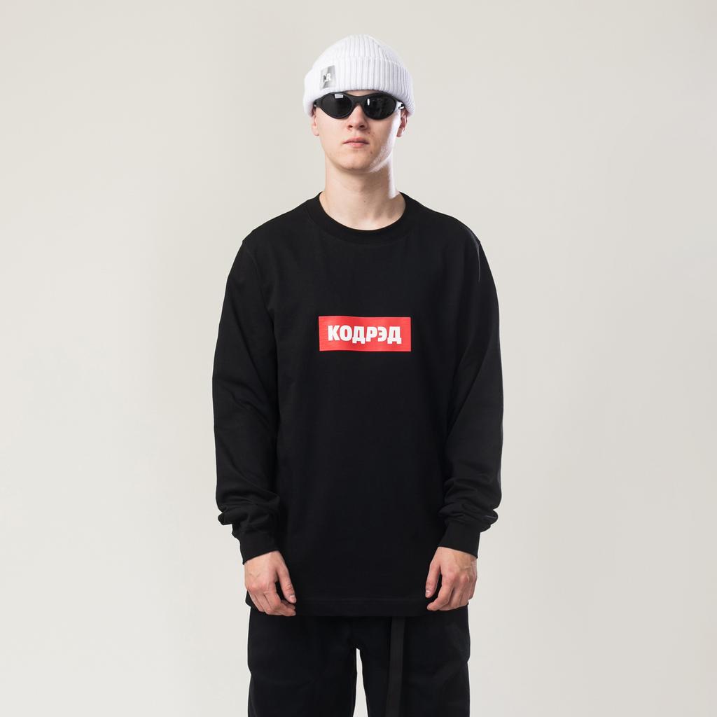 Футболка с длинным рукавом CODERED Long Красно-белый Бокс Чёрный