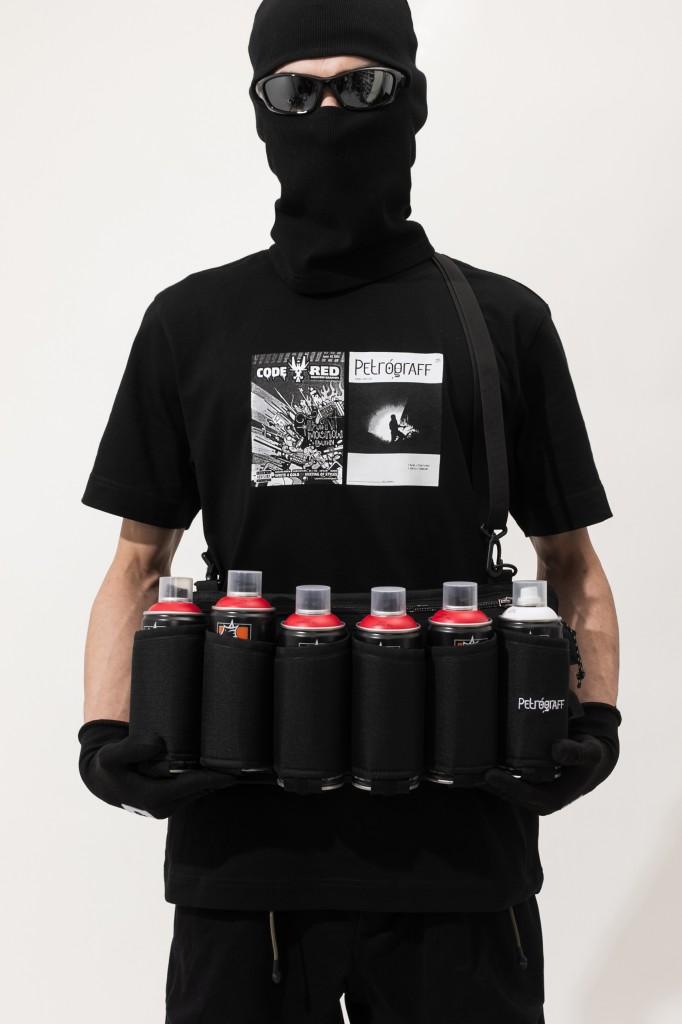 Сумка для баллонов Cans Bag CODERED × Petrograff Чёрный