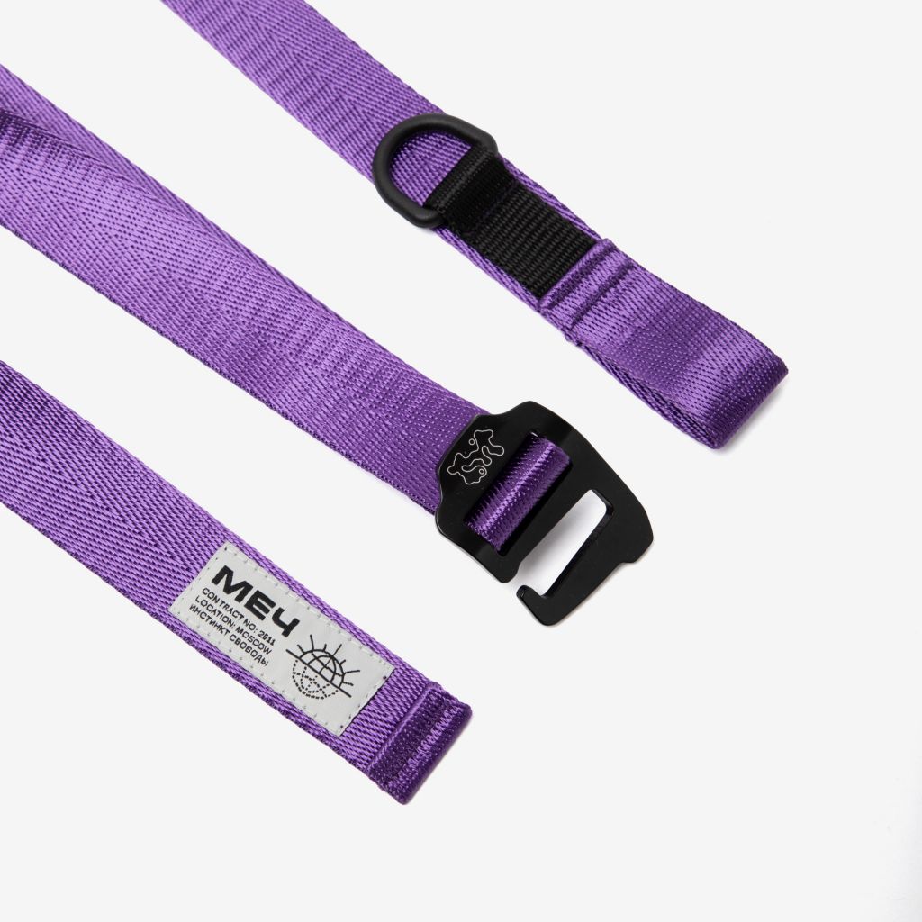Ремень Меч BELT Purple