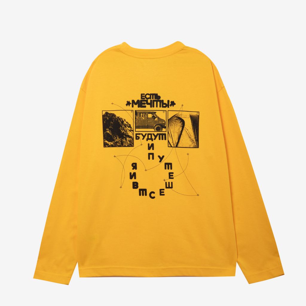 Лонгслив Меч LS VAN Sunflower