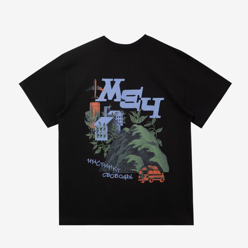Футболка Меч TS INSTINCT Black