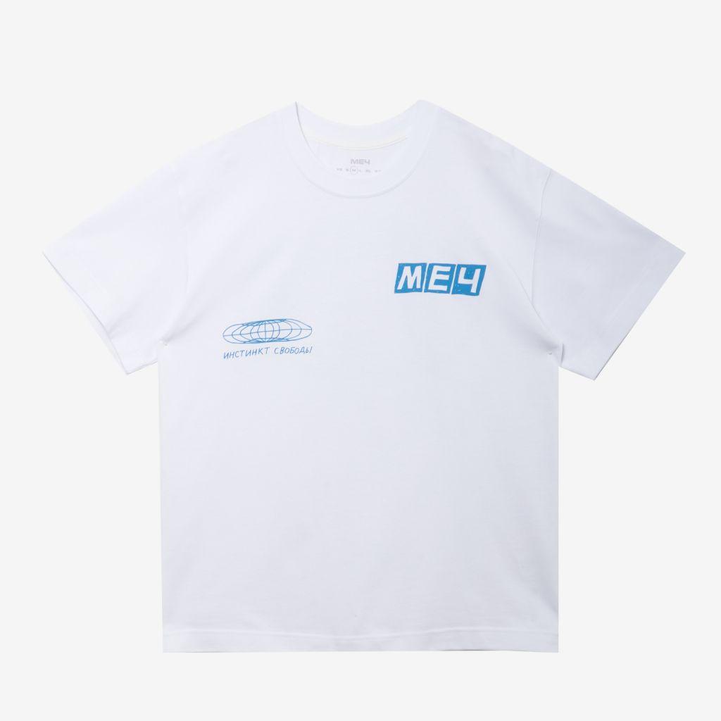 Футболка МЕЧ TS FREEDOM White