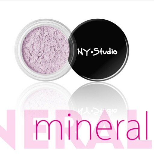 минеральная пудра цветовой корректор Color corrector PURPLE