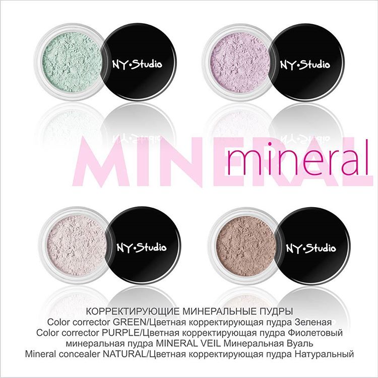 Минеральная пудра с эффектом мерцания LIGHT SHIMMERING MINERAL POWDER цвет прозрачный TRANSLUCENT