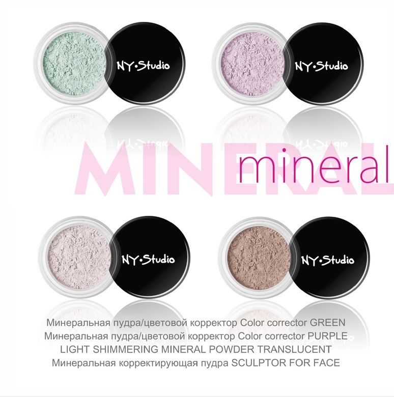 Mineral powder SCULPTOR FOR FACE корректирующая пудра натуральный цвет