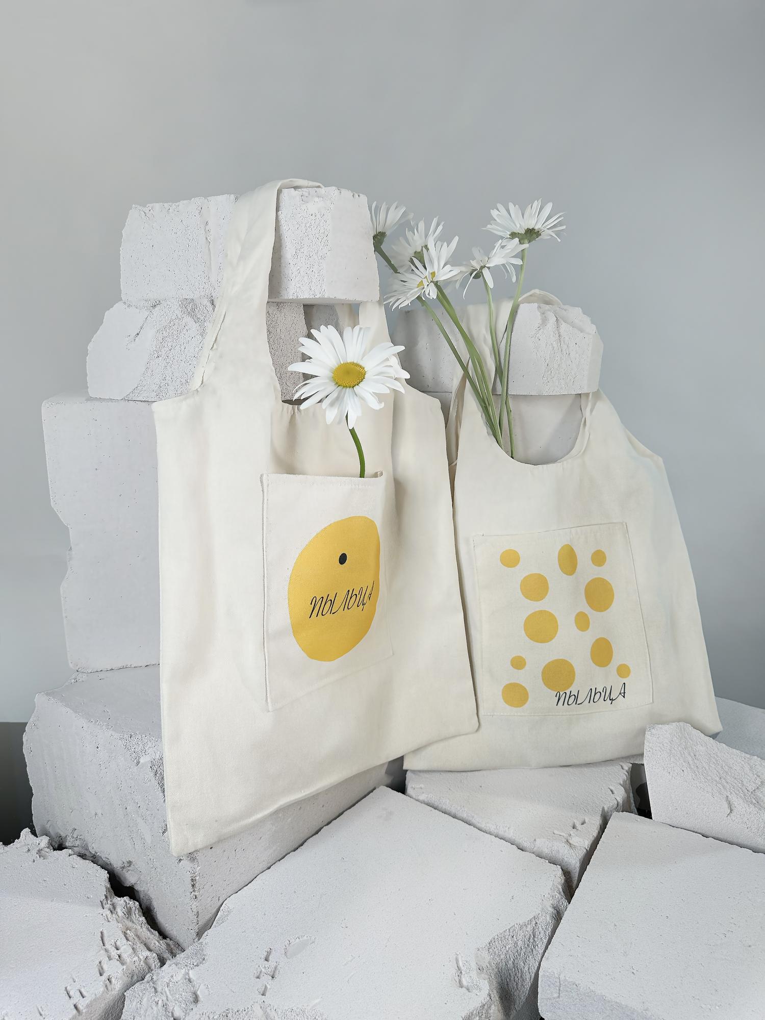 Сумка-шоппер