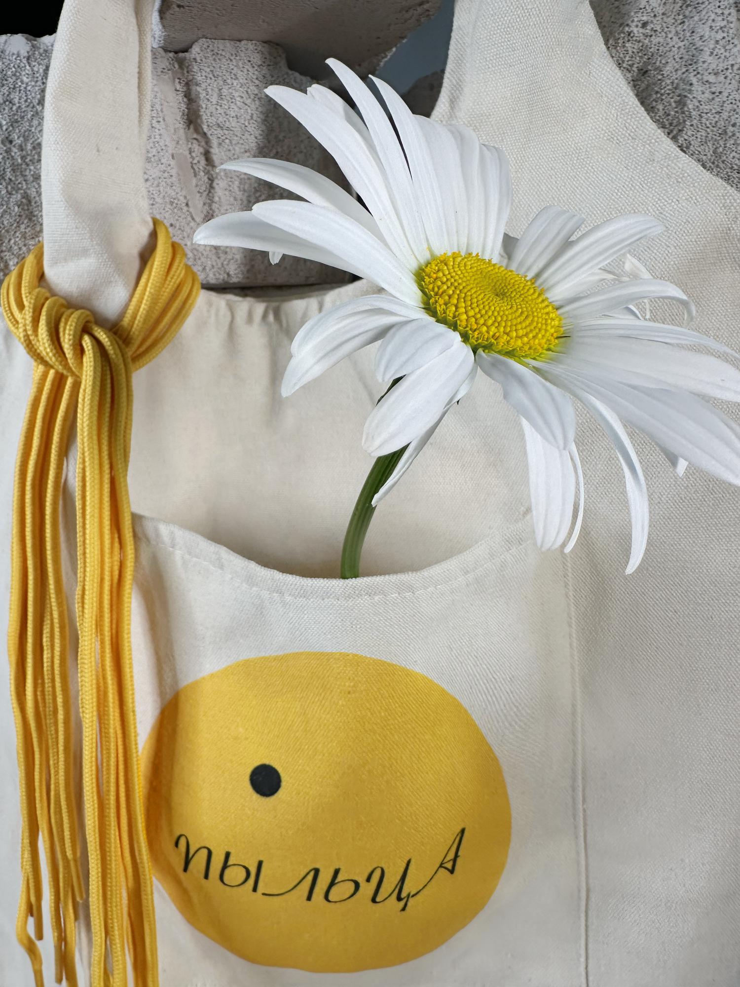 Сумка-шоппер