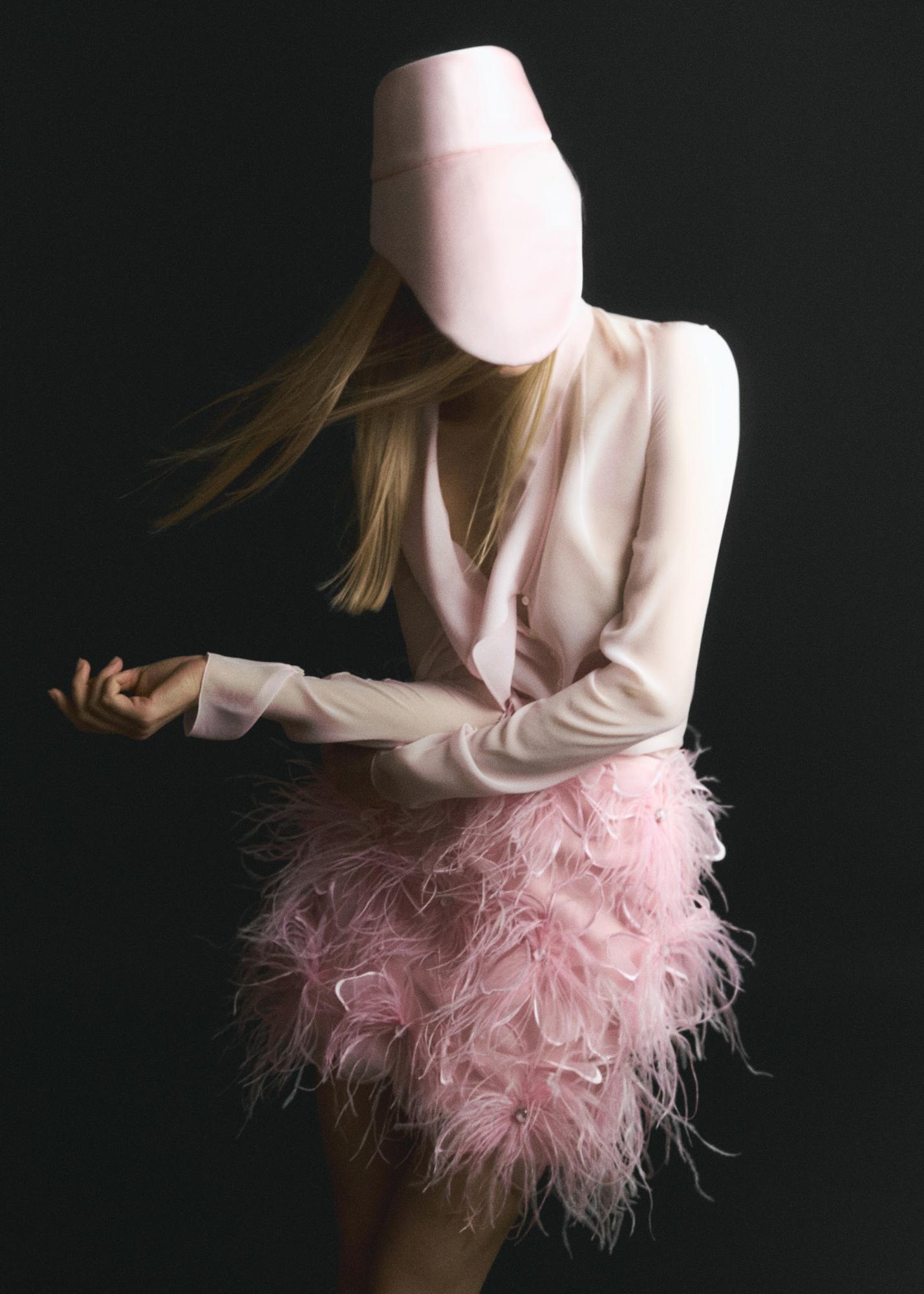 блуза & юбка Калиста