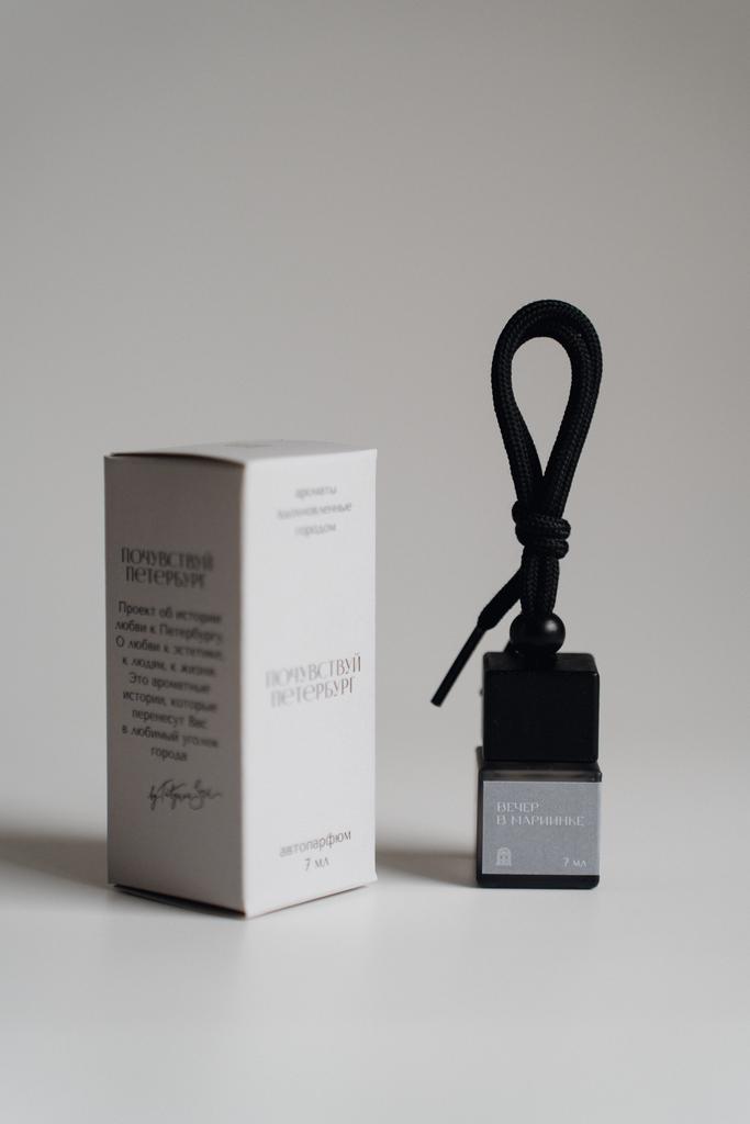 Автопарфюм "Вечер в Мариинке", 7 мл