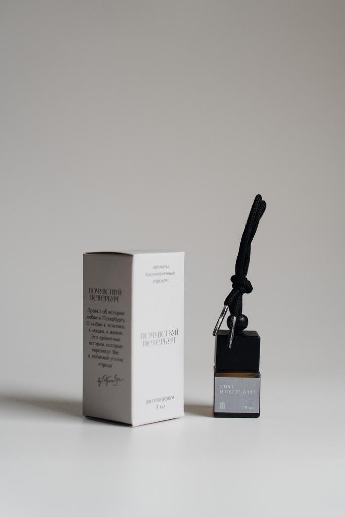 Автопарфюм "Утро в Петербурге", 7 мл