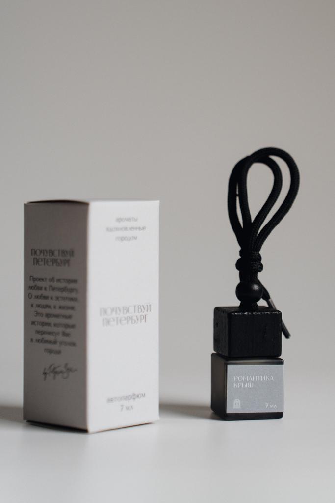 Автопарфюм "У купцов Елисеевых", 7 мл