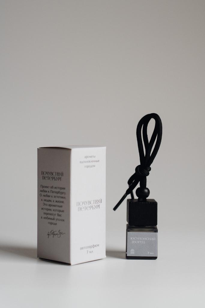 Автопарфюм "Юсуповский дворец", 7 мл