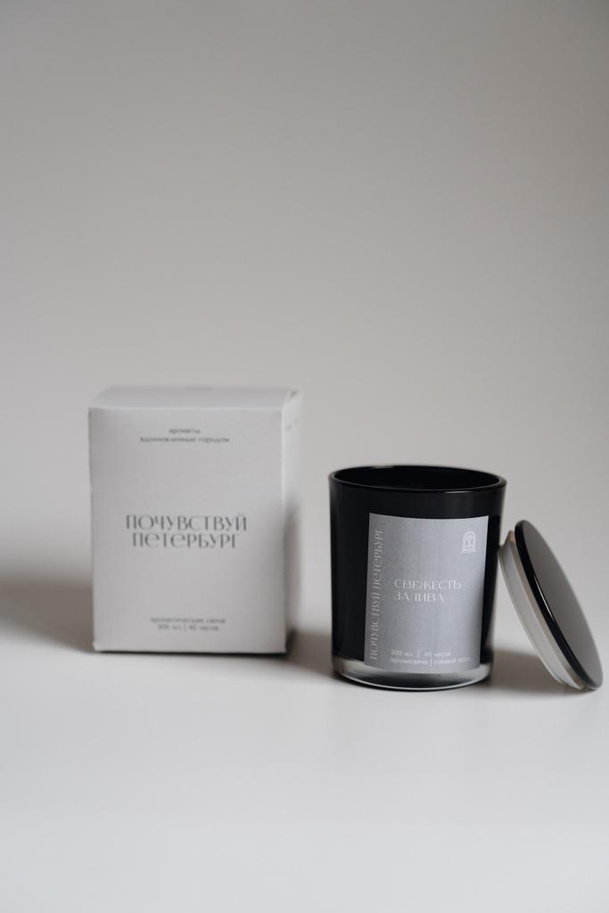 Соевая свеча "Свежесть залива", 200 мл