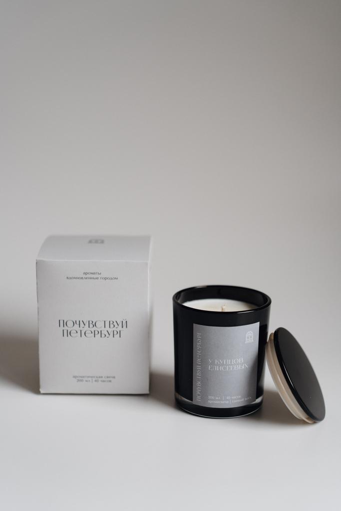 Соевая свеча "У купцов Елисеевых", 200 мл