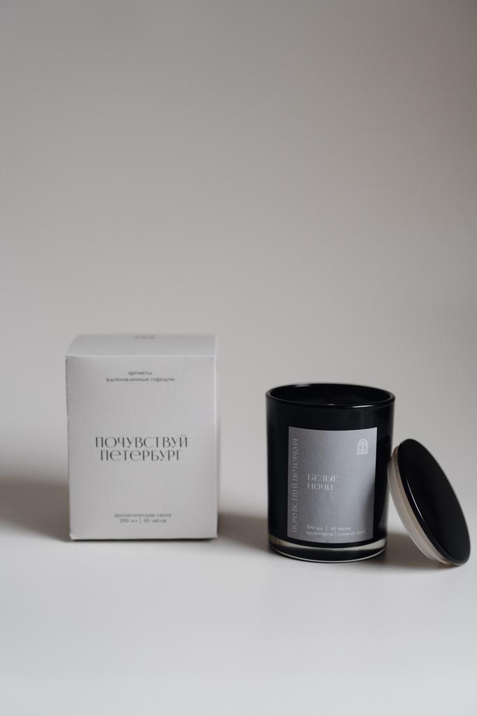 Соевая свеча "Белые Ночи", 200 мл