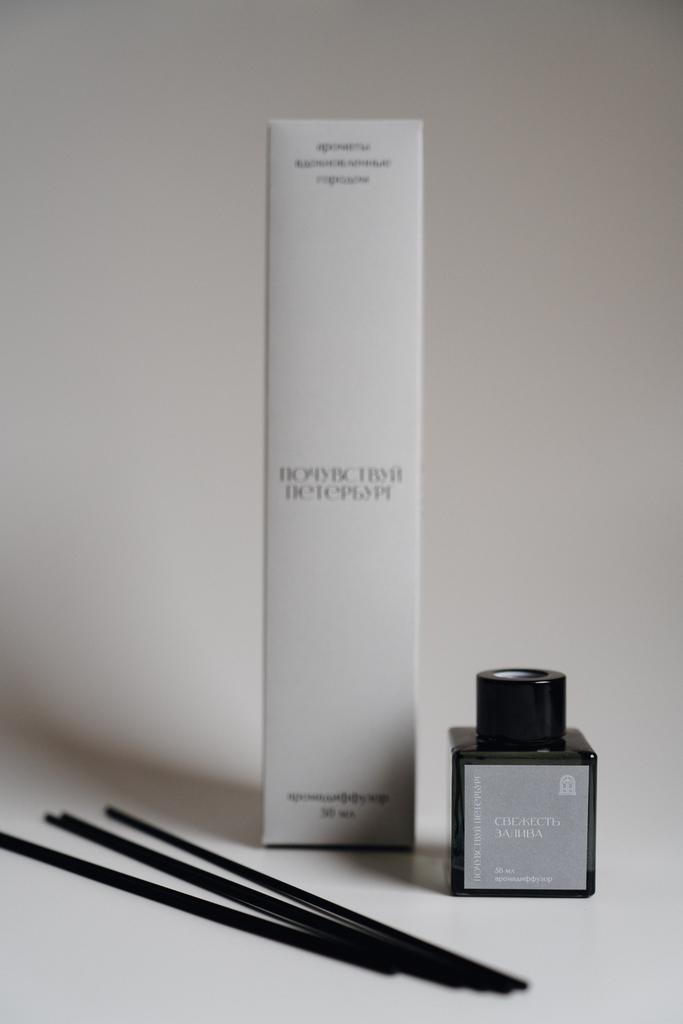 Диффузор "Свежесть залива", 50 мл