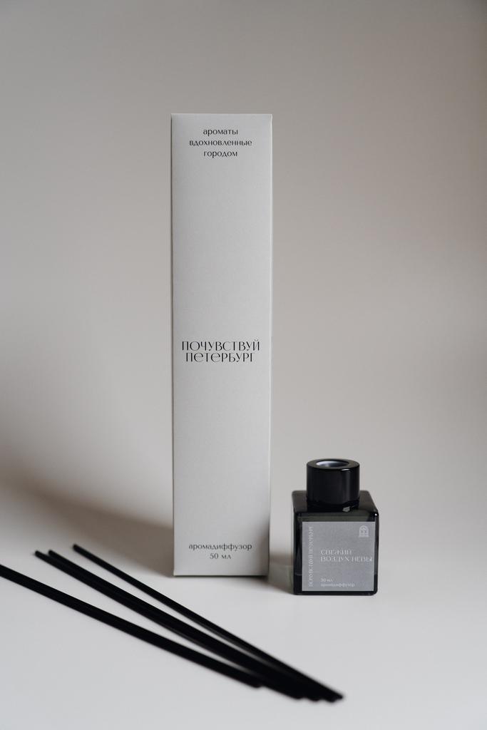 Диффузор "Свежий воздух Невы", 50 мл