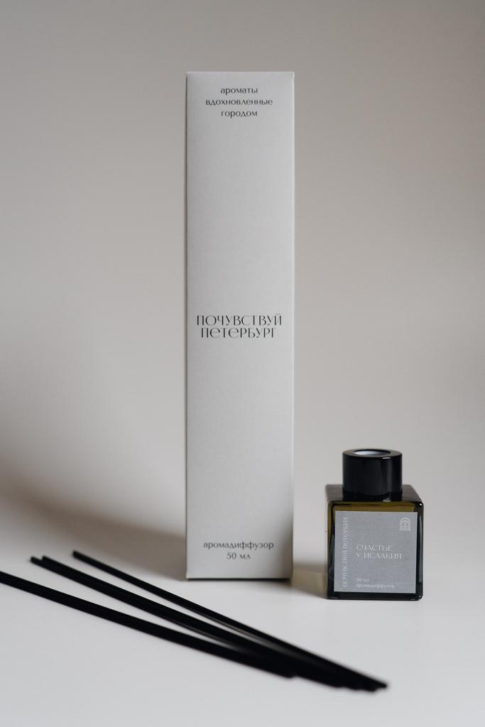 Диффузор "Счастье у Исаакия", 50 мл