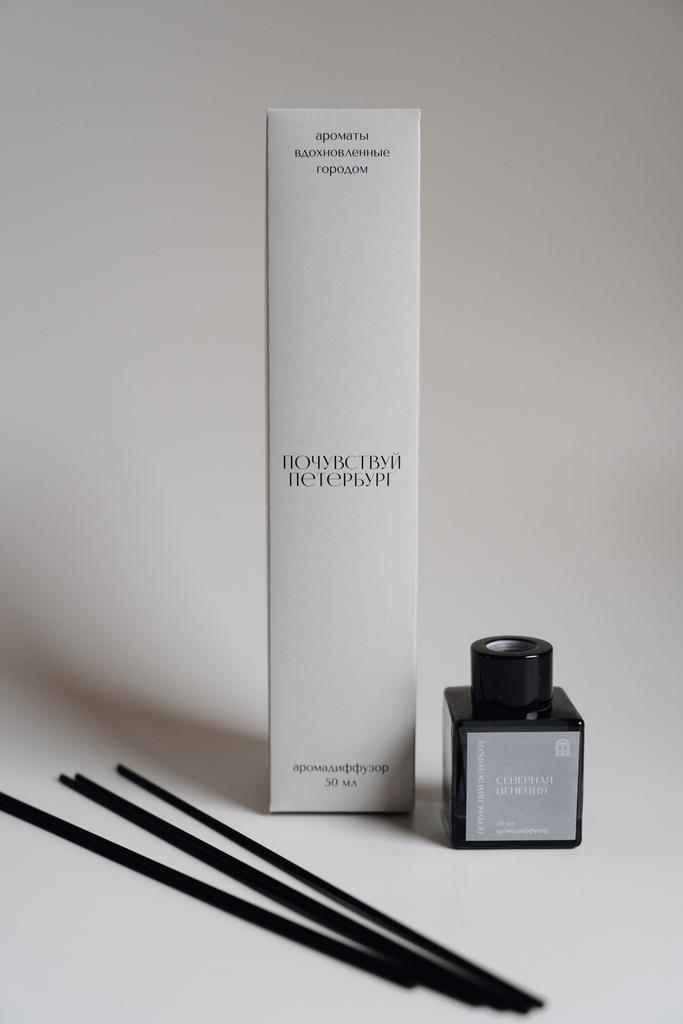 Диффузор "Северная Венеция", 50 мл