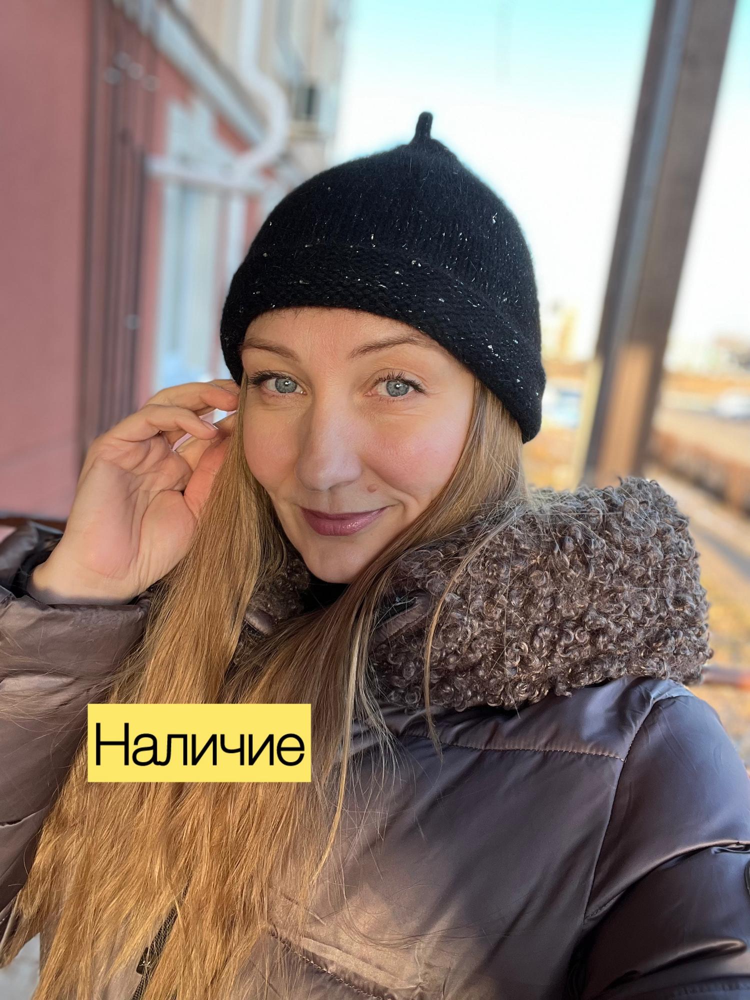 Шапка Пипка Черная с серебристыми шишибриками