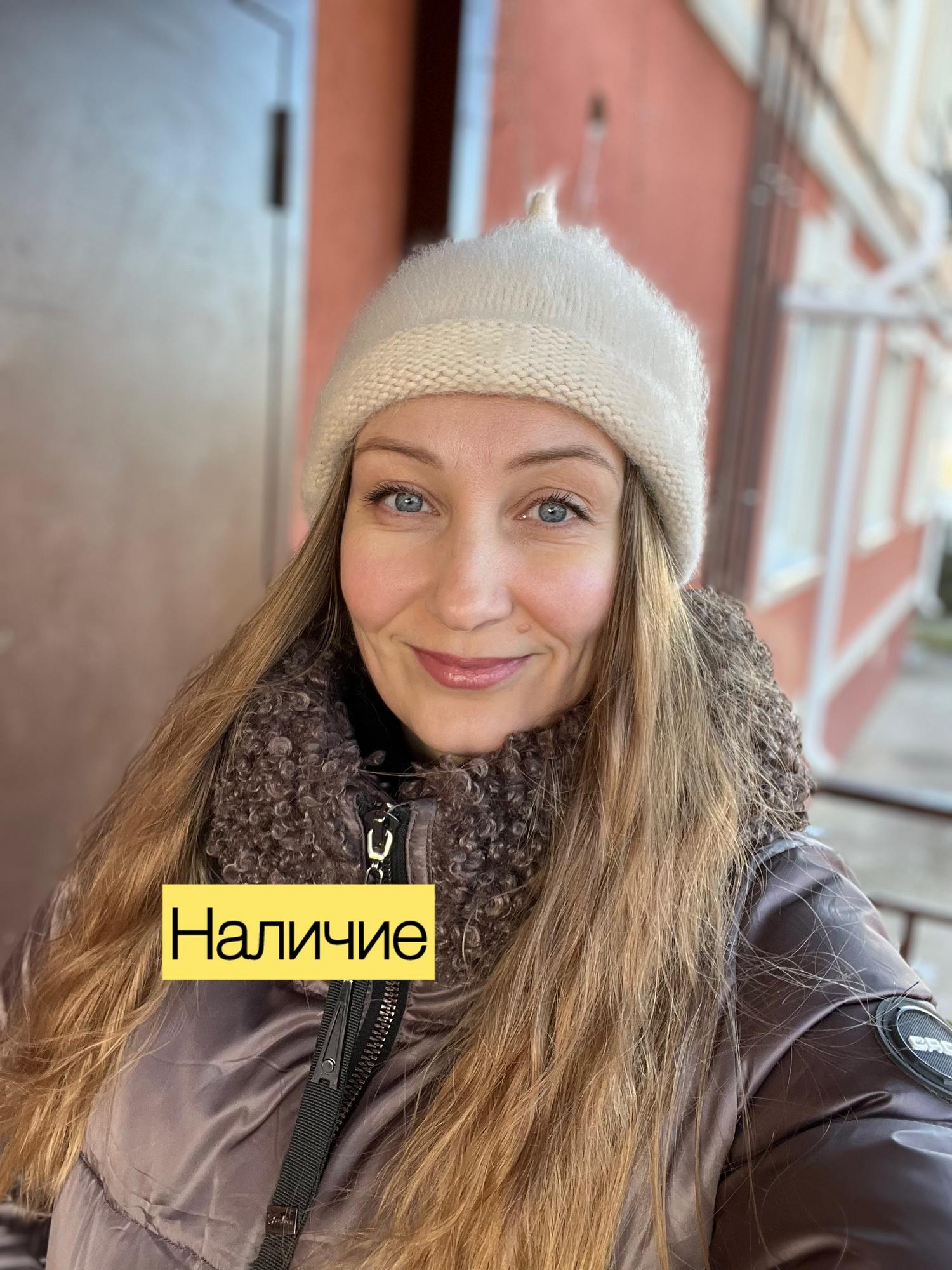 Шапка Пипка Молочная