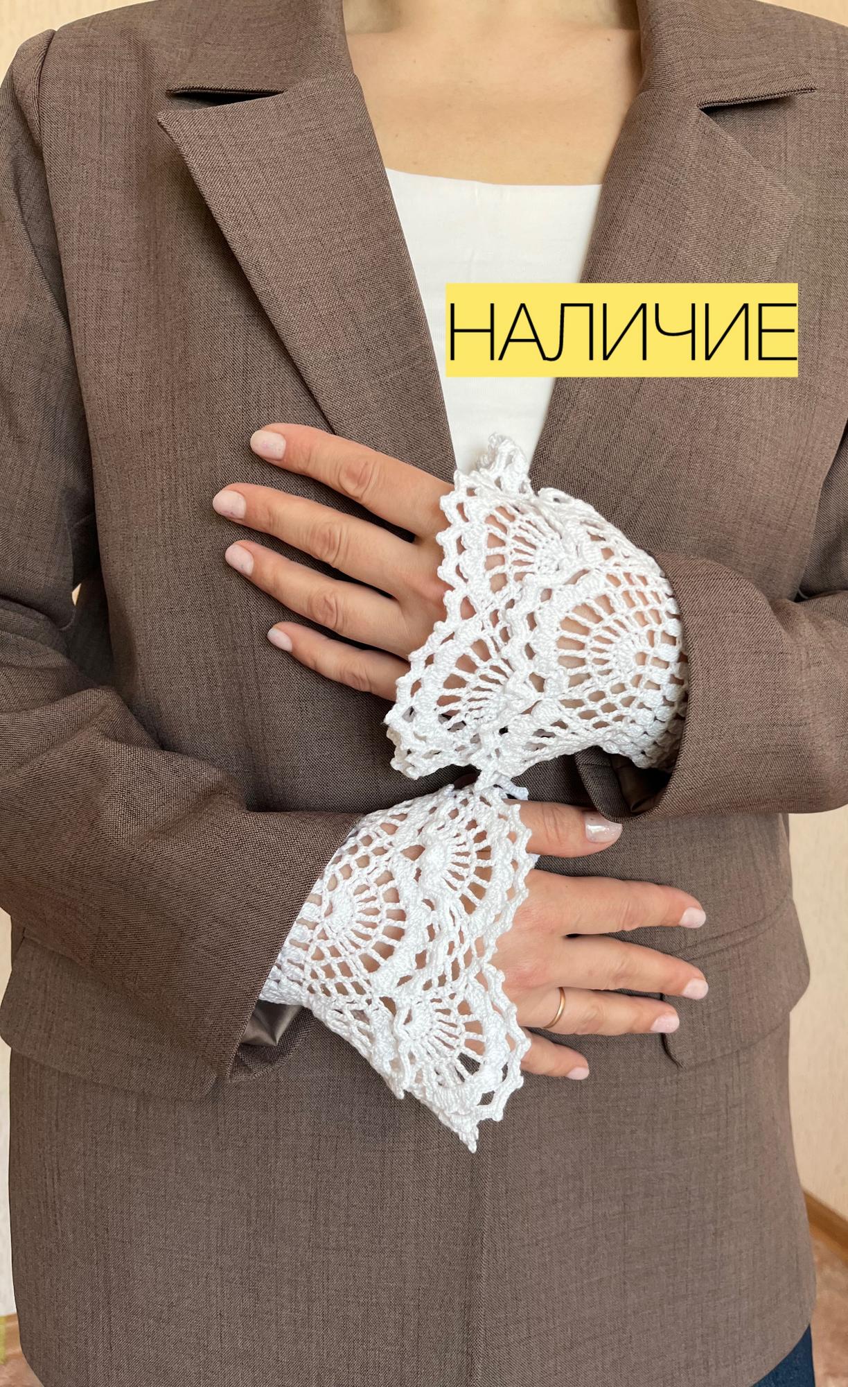 Ажурные митенки