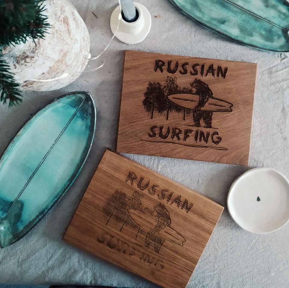 Разделочная доска "Русский серфинг"