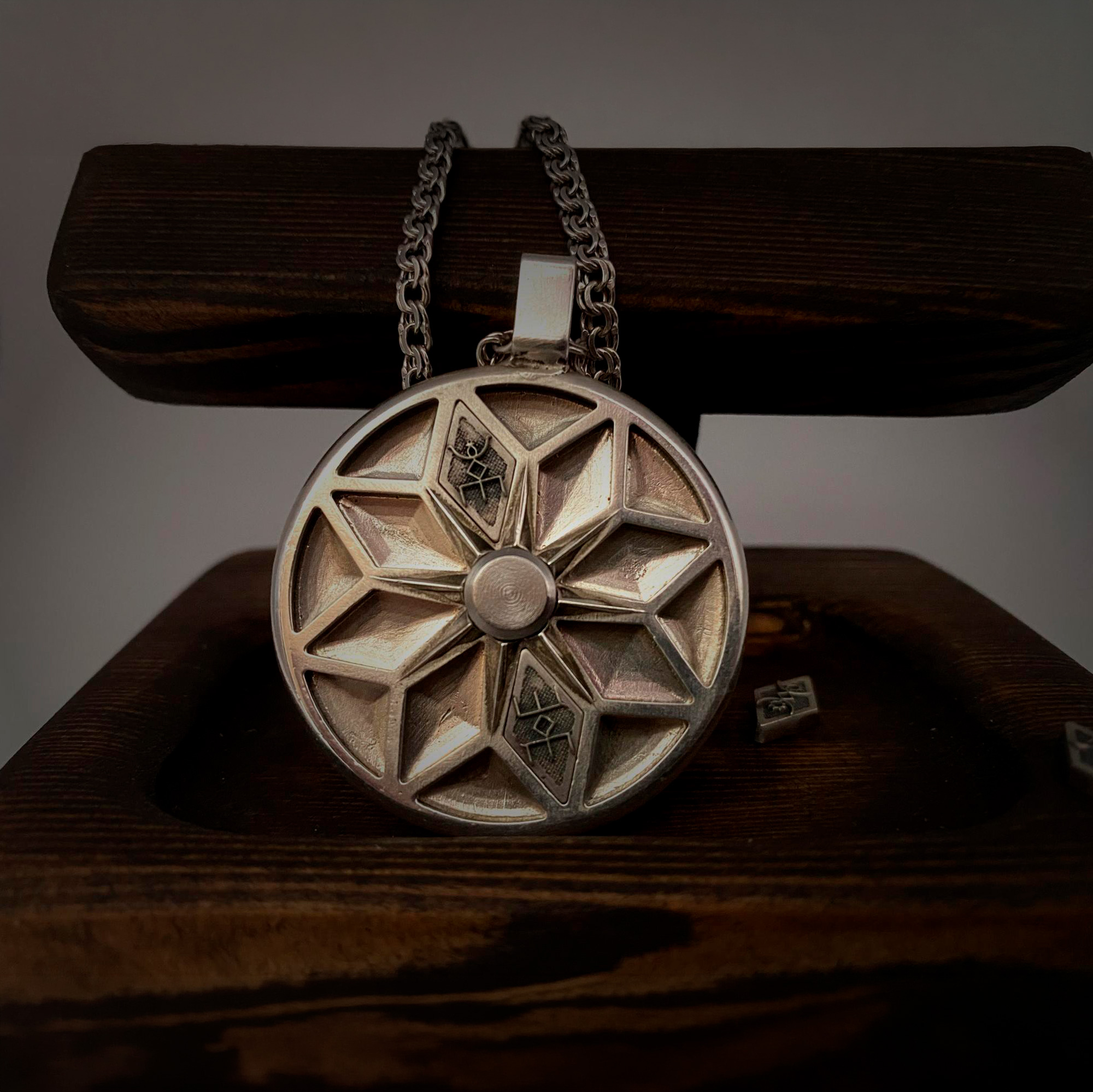 Рунический Алатырь