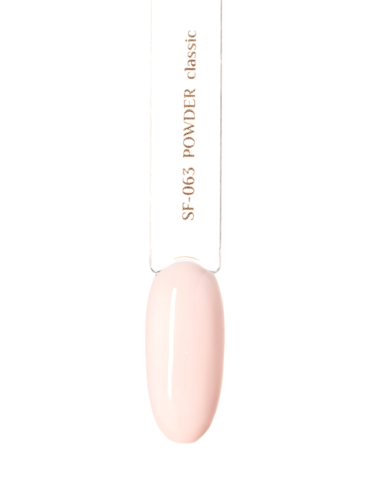 Гель-лак 063 POWDER, 15 мл «CLASSIC COLLECTION»