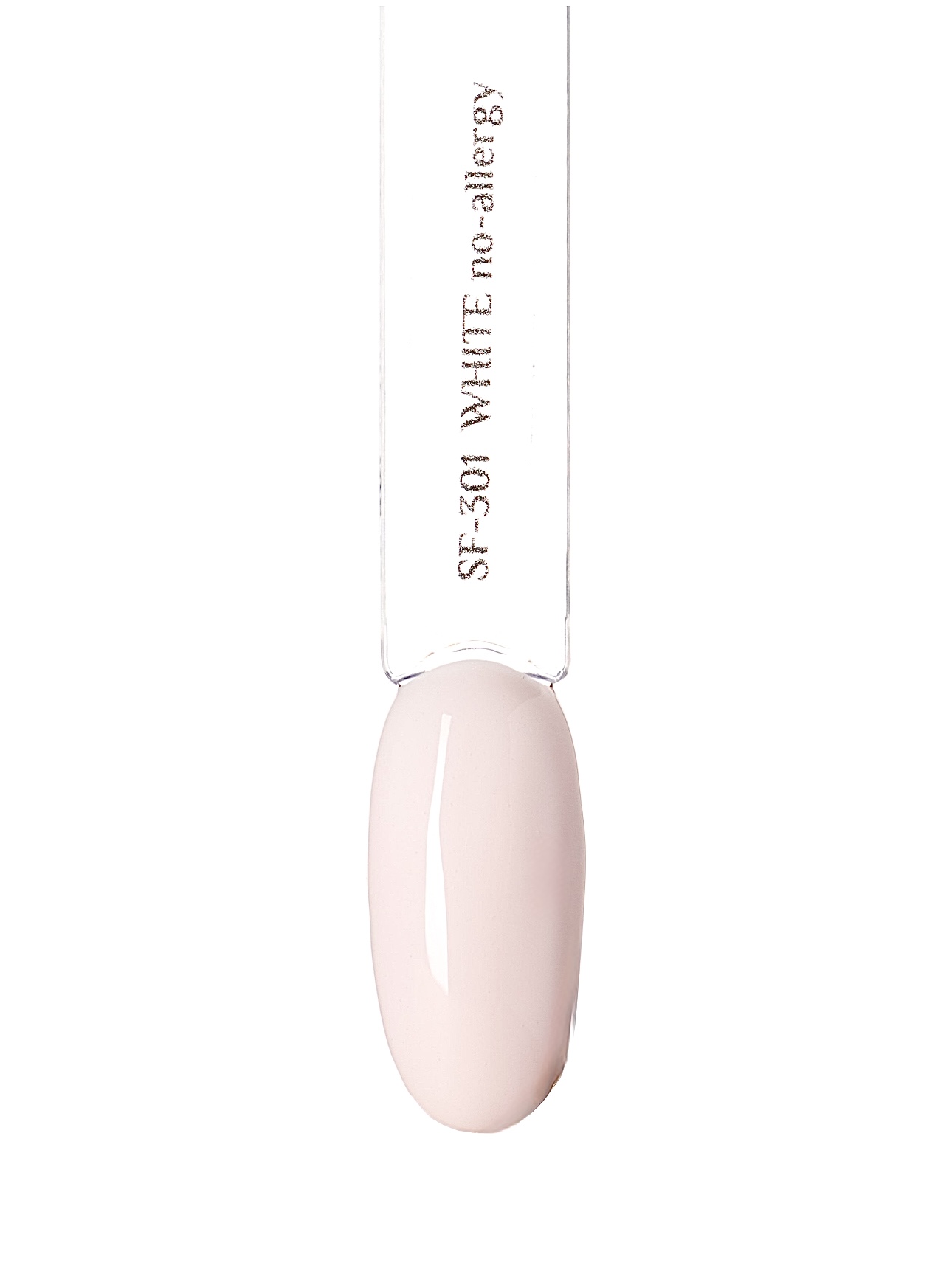 Гель-лак  301 WHITE, 15 мл «NO - ALLERGY COLLECTION»