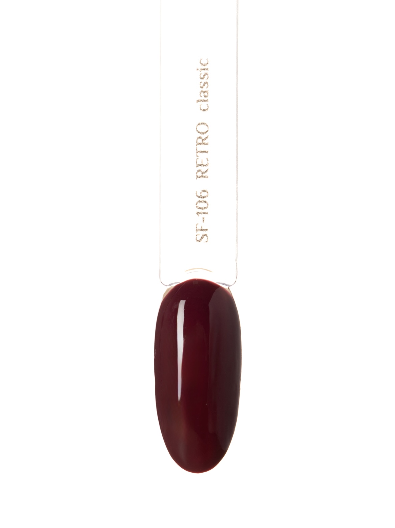 Гель-лак 106 RETRO, 15 мл «CLASSIC COLLECTION»
