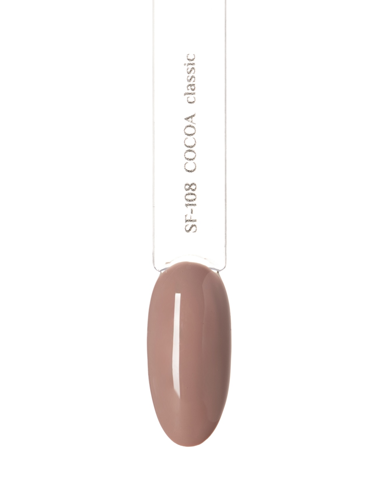 Гель-лак 108 COCOA, 15 мл «CLASSIC COLLECTION»