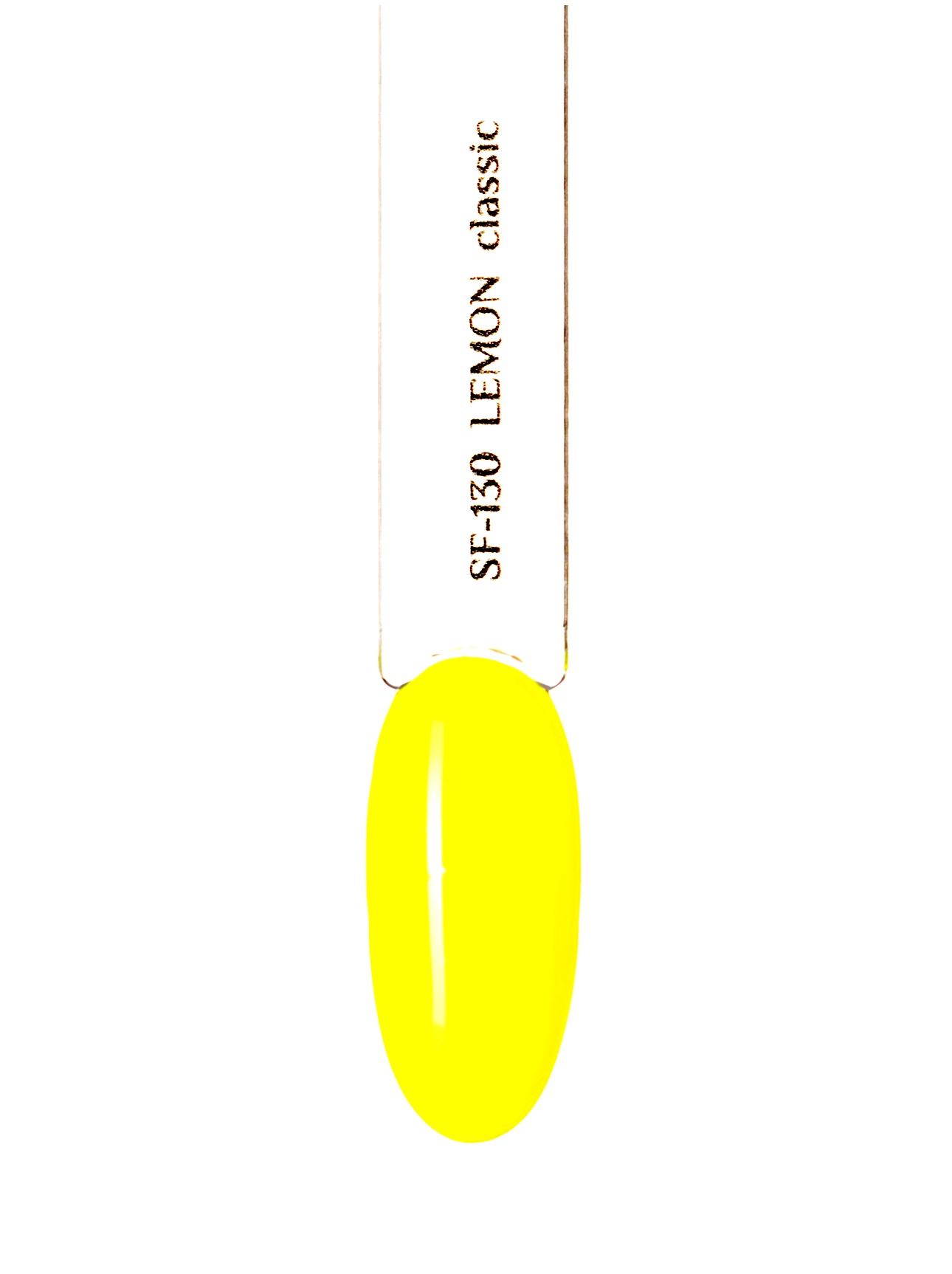 Гель-лак 130 LEMON, 15 мл «CLASSIC COLLECTION»